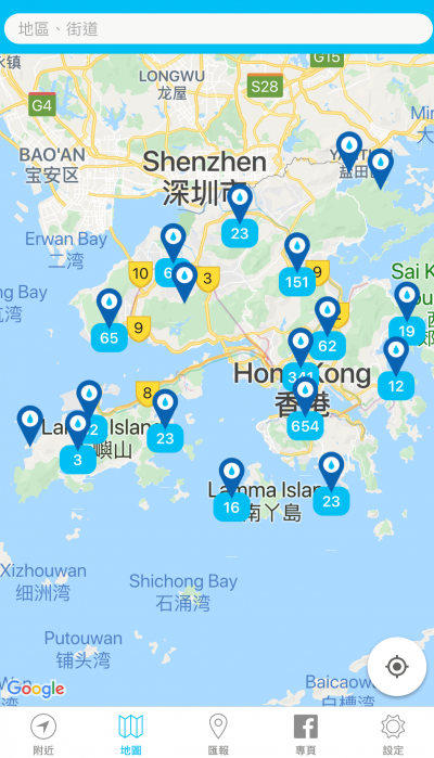 撲水app實測截圖 撲水app實測截圖