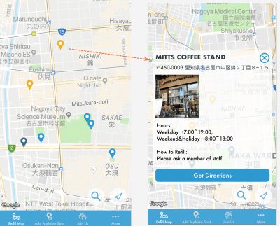 MyMizu 實測截圖 MyMizu 實測截圖