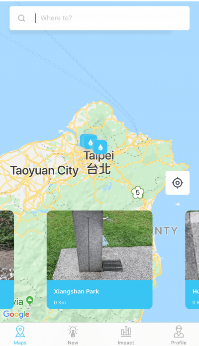 Refill My Bottle實測截圖