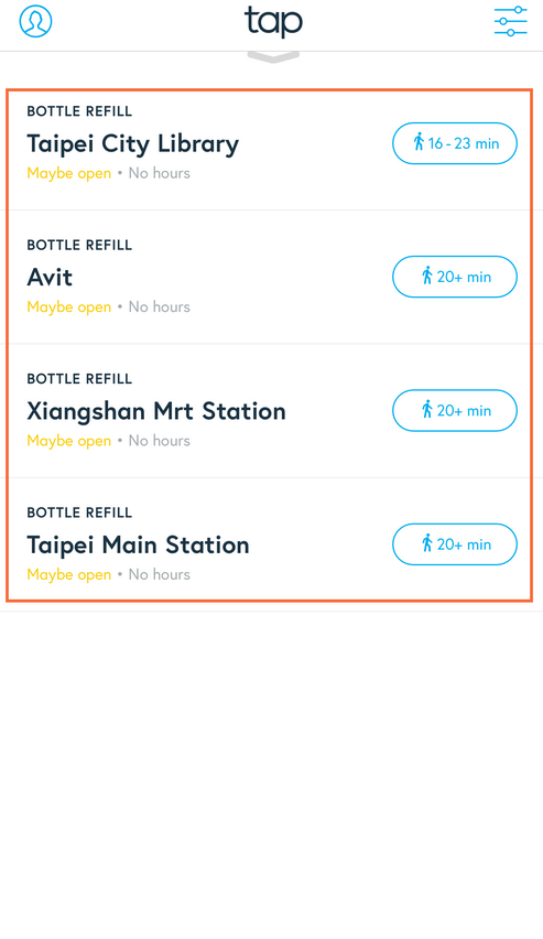 tap app實測截圖 tap app實測截圖