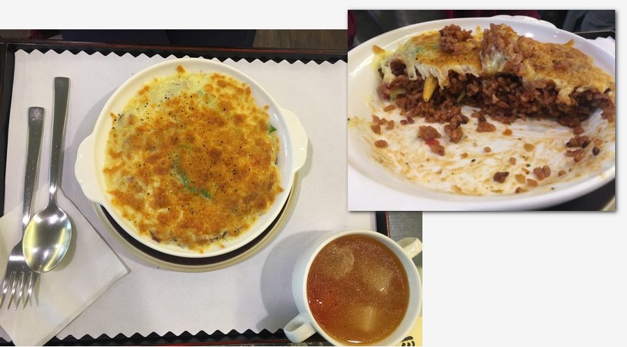 義式番茄焗烤飯