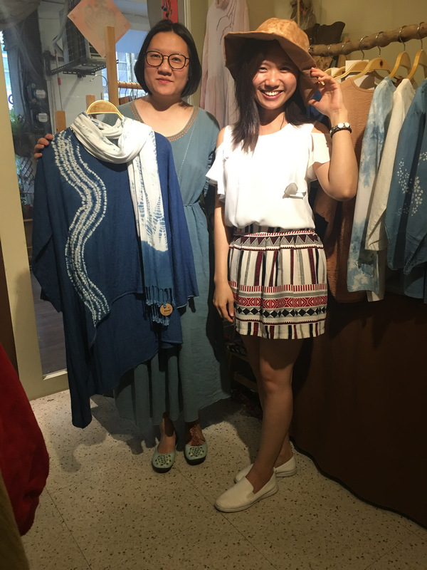 藍染衣 & 柿染帽