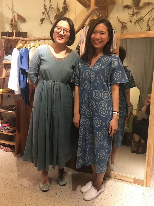 綠呼吸藍染洋裝