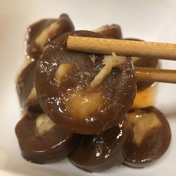 蔬適圈粉沯 蔬適圈粉沯