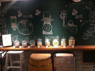 架上的露森手作皂