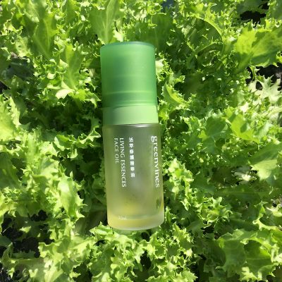 活萃修護精華油