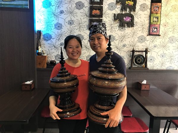 蔬泰鄉闆娘與老闆