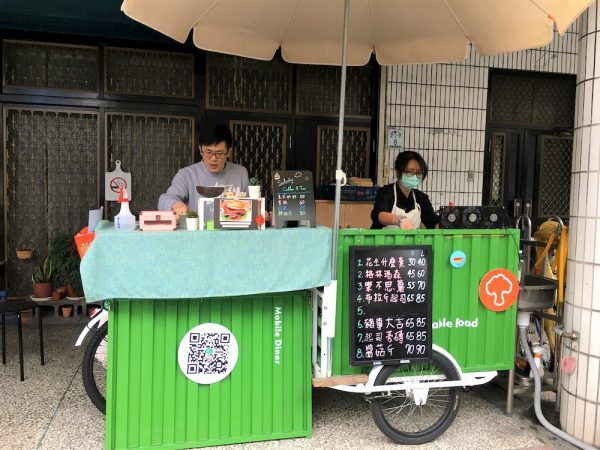 布拉格林蔬食堡羅東Hata店