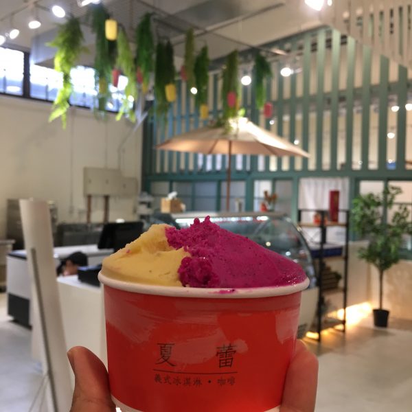 南投埔里百香果與宜蘭三星紅火龍果