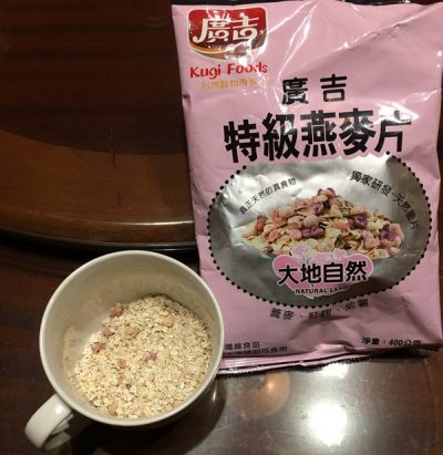 廣吉特級燕麥片_大地自然