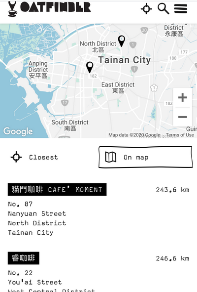台南午營咖啡怎麼沒在OATFINDER上!! 台南午營咖啡怎麼沒在OATFINDER上!!