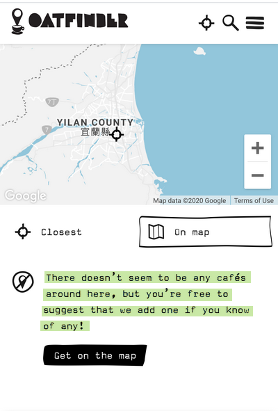 宜蘭沒有咖啡廳用Oatly嗎?!! 宜蘭沒有咖啡廳用Oatly嗎?!!