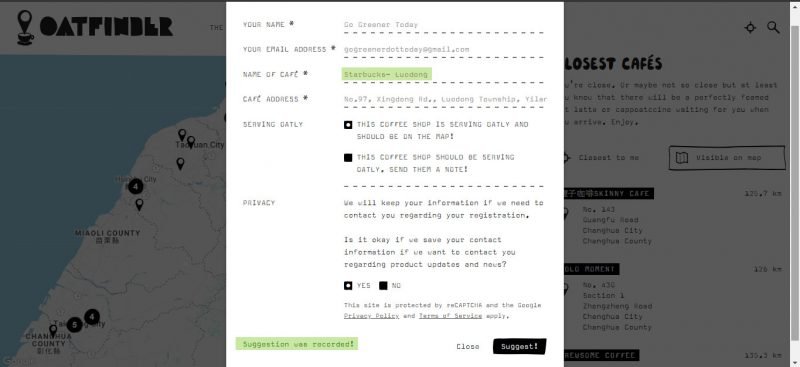 我打了電話詢問羅東的星巴克,他們有供應Oatly燕麥奶