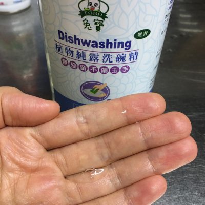 兔寶植物純露洗碗精