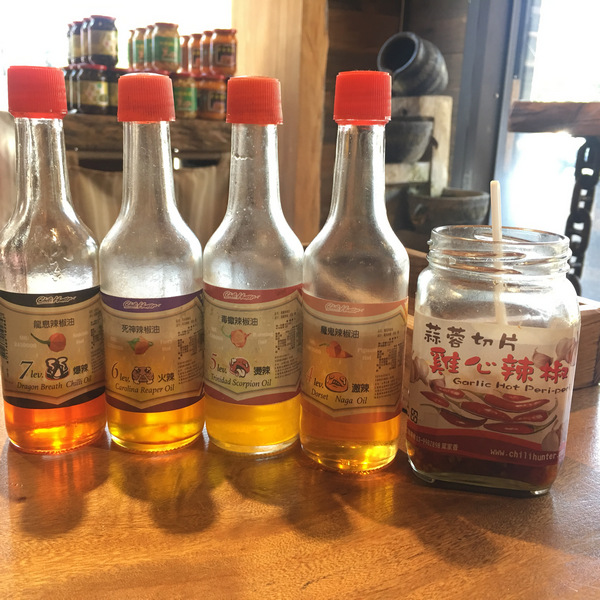 葉家香辣油 葉家香辣油