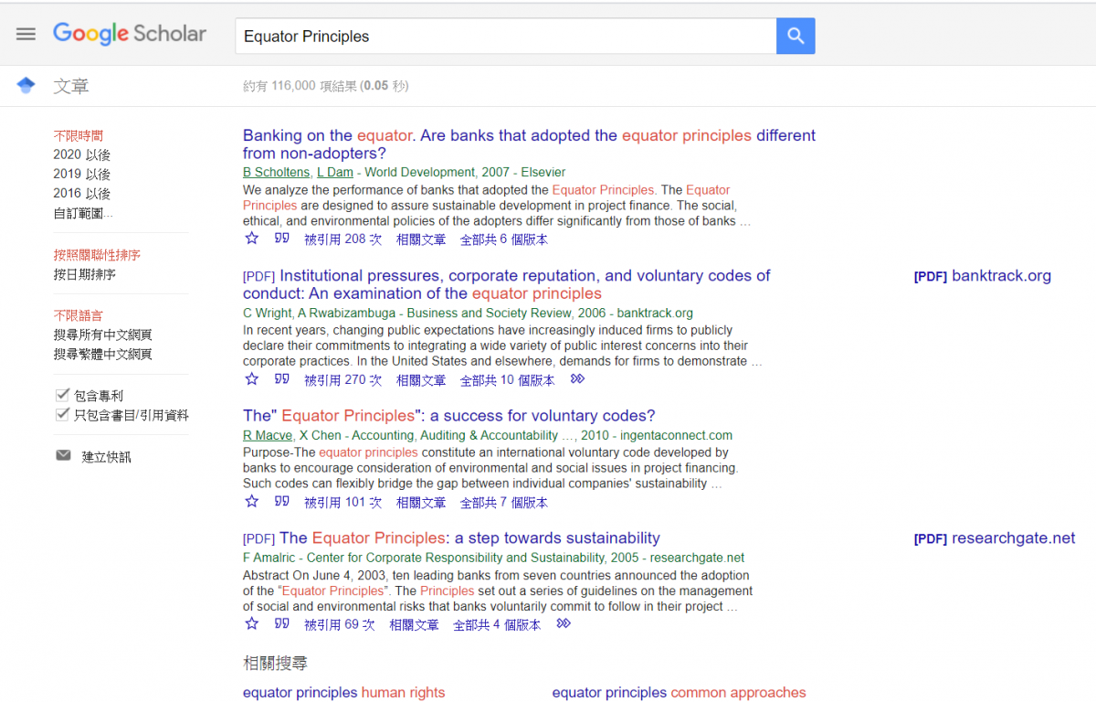 Google Scholar_Equator Principles Google Scholar_Equator Principles