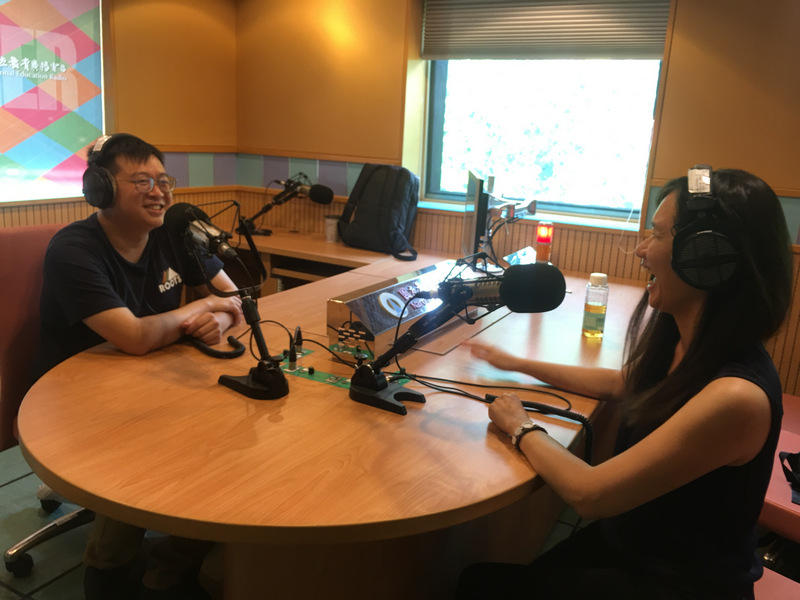 國立教育廣播電台