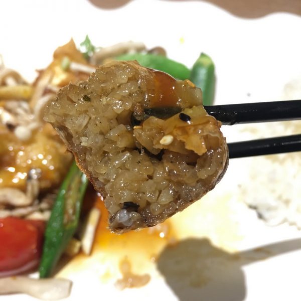 Green Land rice sausage Green Land rice sausage