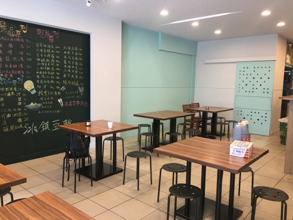 心名食堂乾淨明亮 心名食堂乾淨明亮