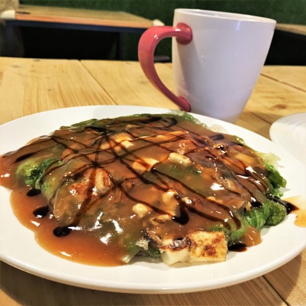 素蚵仔煎 料很多耶 星愿素願-素蚵仔煎