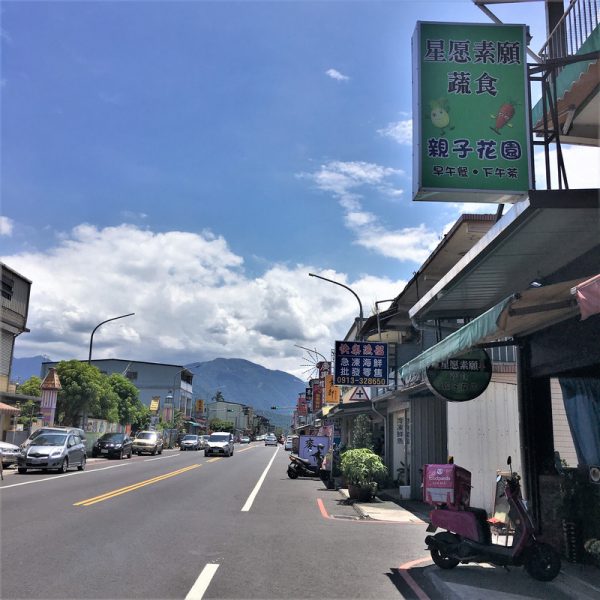 星愿素願 去仁山苗圃或新寮瀑布會經過的路上 星愿素願-通往爬山的路上