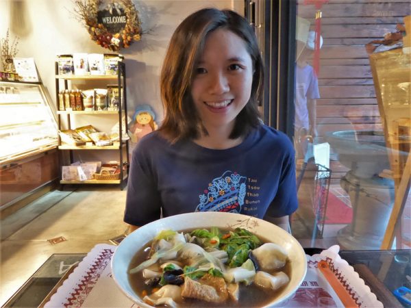 喜歡青田蔬食湯餃 喜歡青田蔬食湯餃