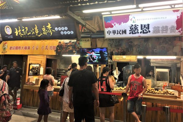 花蓮東大門夜市_林記燒番麥