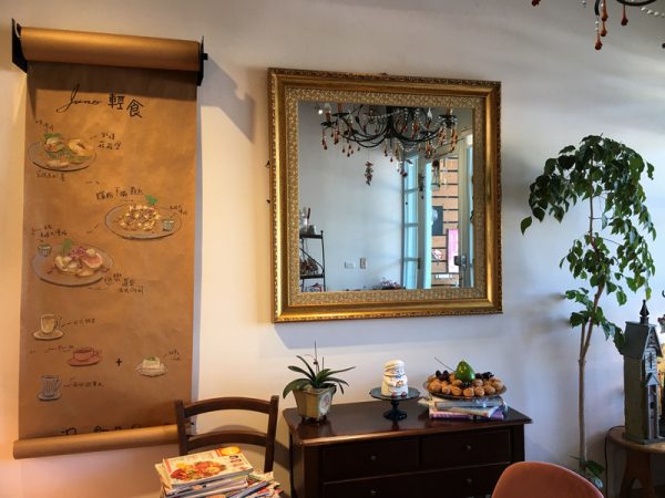 花蓮蔬食_茱諾烘焙手繪菜單 花蓮蔬食_茱諾烘焙手繪菜單