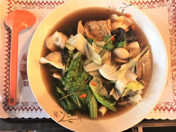 青田蔬食_養生藥膳湯餃 青田蔬食_養生藥膳湯餃