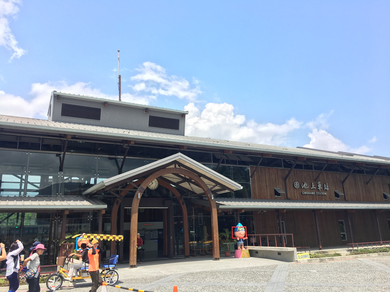 台東池上火車站 台東池上火車站