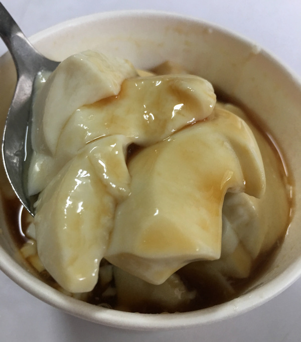 台東池上蔬食_福原豆腐