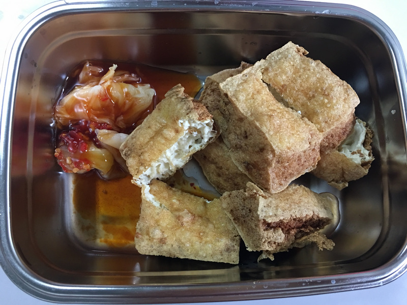 台東池上蔬食_福原豆腐
