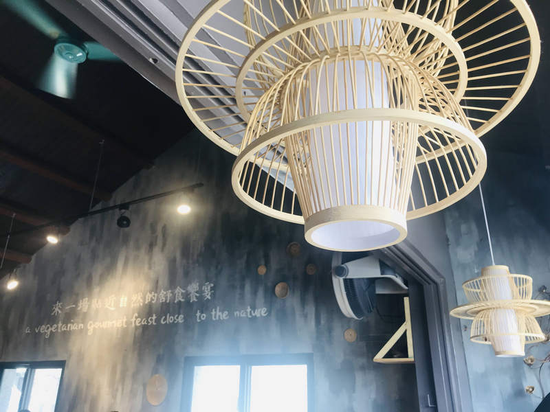 台東池上蔬食_舒食男孩 台東池上蔬食_舒食男孩