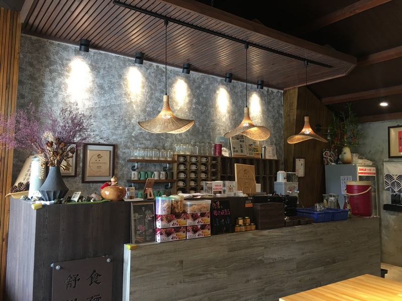 台東池上蔬食_舒食男孩 台東池上蔬食_舒食男孩