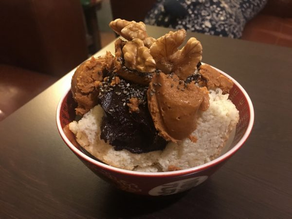 南方安逸 偽發粿純植物甜點