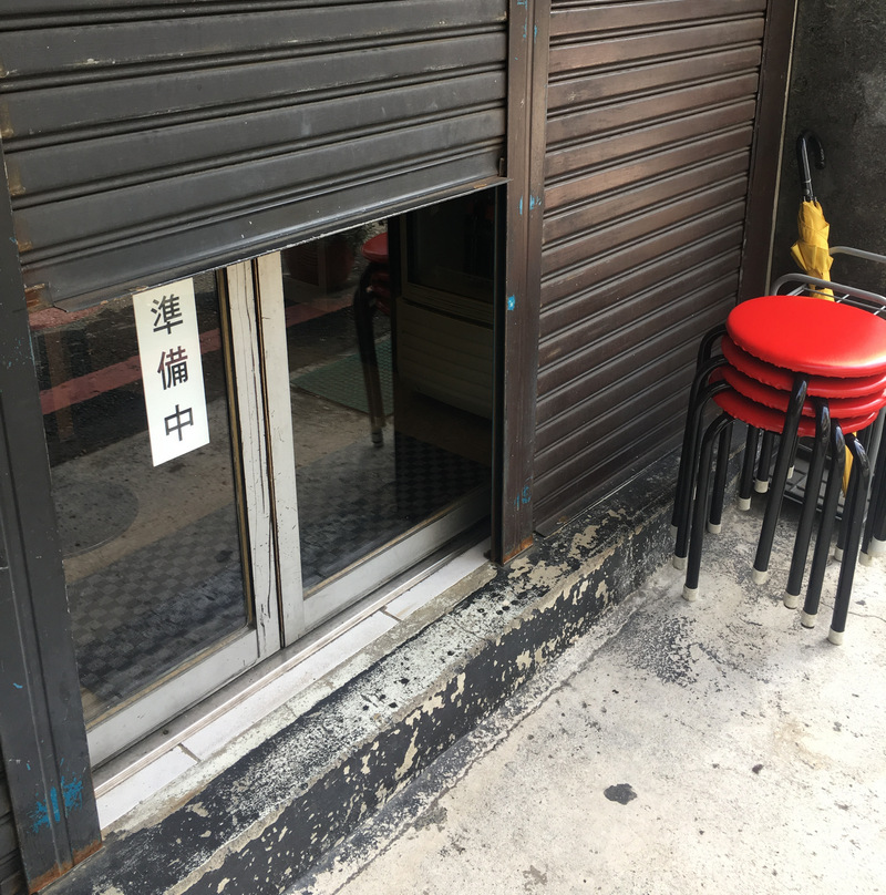 太郎中華拉麵 vegan 純素