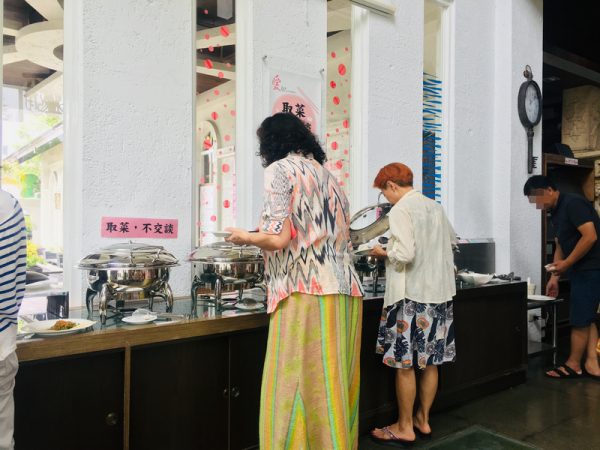 台東聖母健康會館 台東聖母健康會館