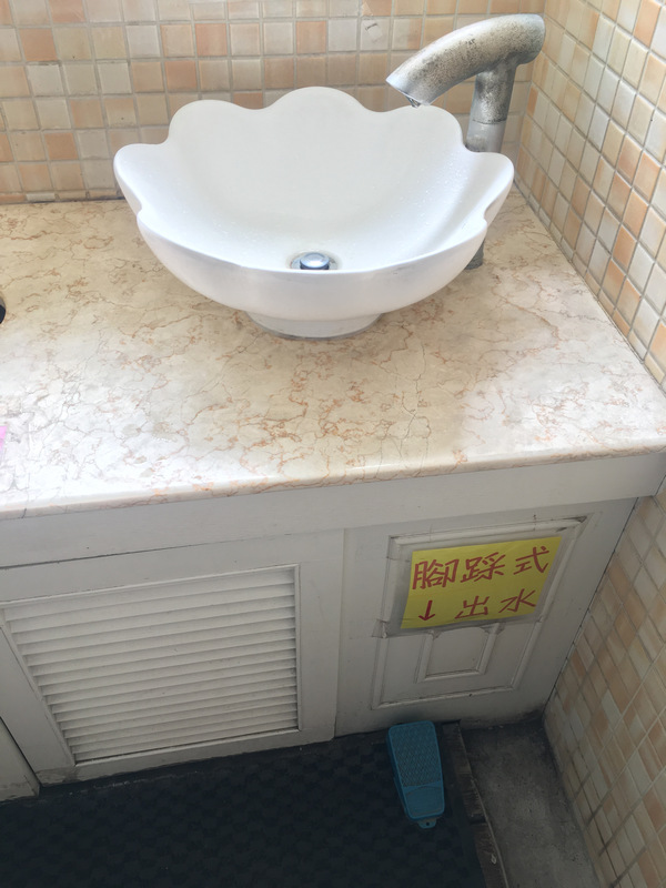 台東聖母健康會館 台東聖母健康會館