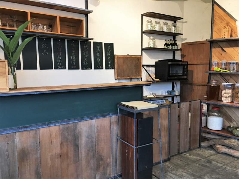 木予田商行 宜蘭無包裝商店