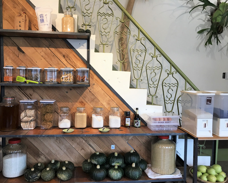 木予田商行 宜蘭無包裝商店