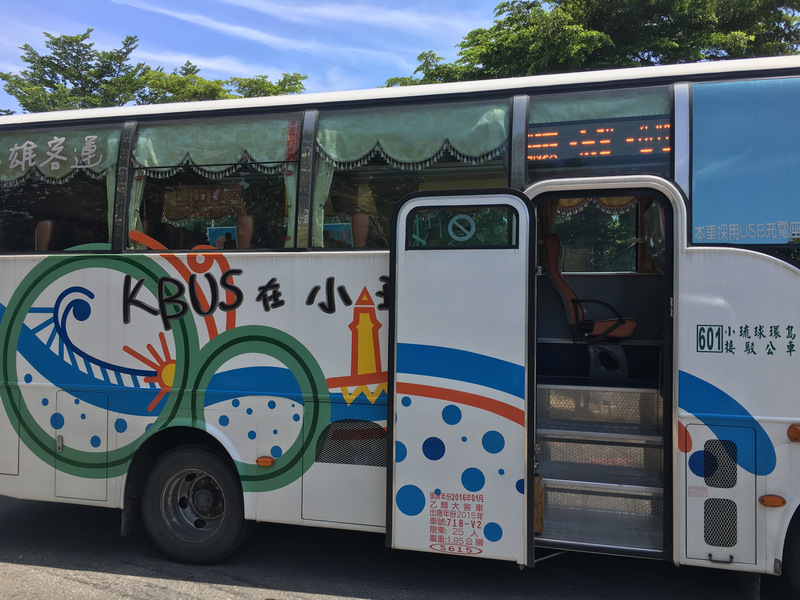 小琉球交通_搭公車