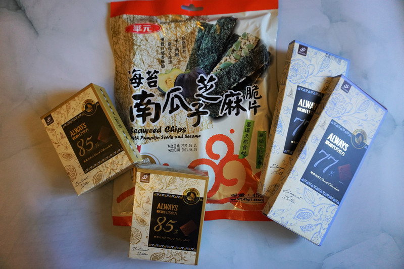 全聯_無棕櫚油_純素巧克力 全聯_無棕櫚油_純素巧克力