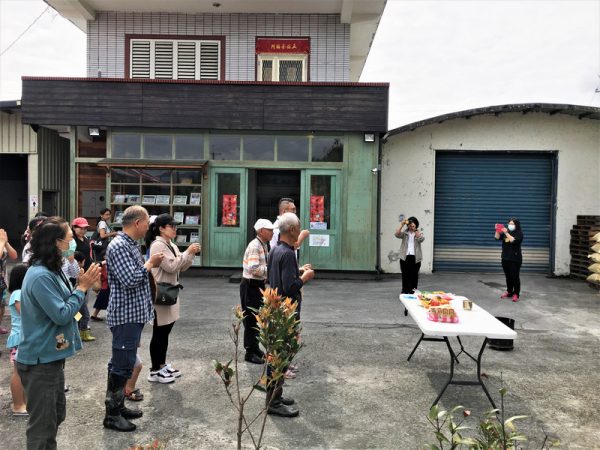 三星行健有機村 插秧前的拜田頭 三星行健有機村 插秧前的拜田頭