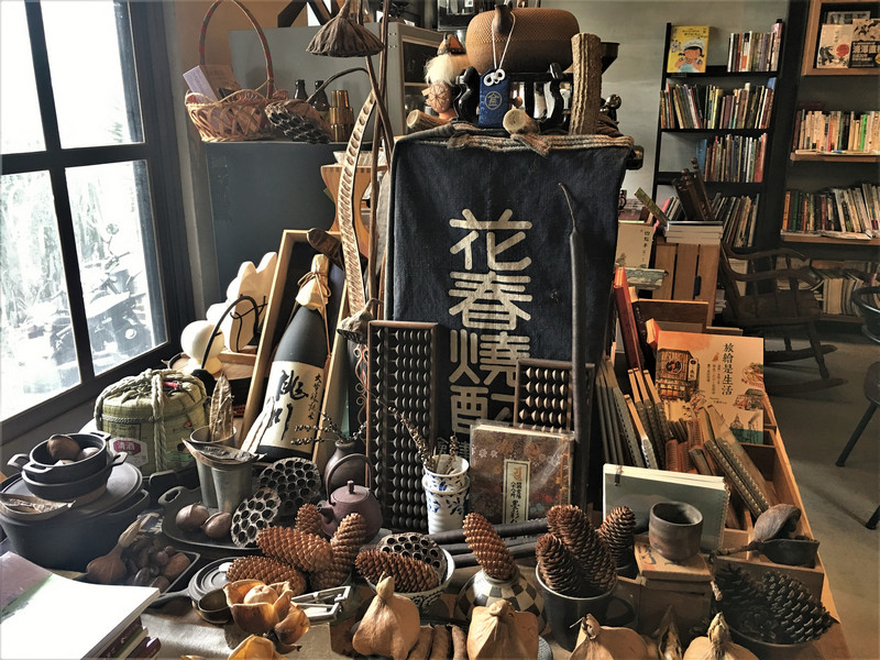 台東食冊café書店