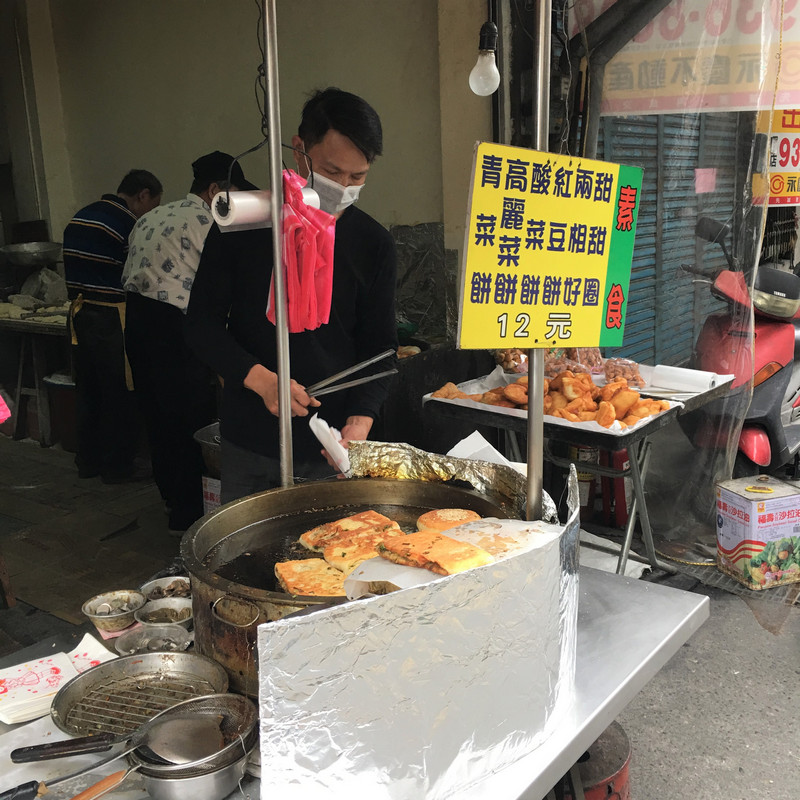 宜蘭羅東素食蔬菜餅 宜蘭羅東素食蔬菜餅