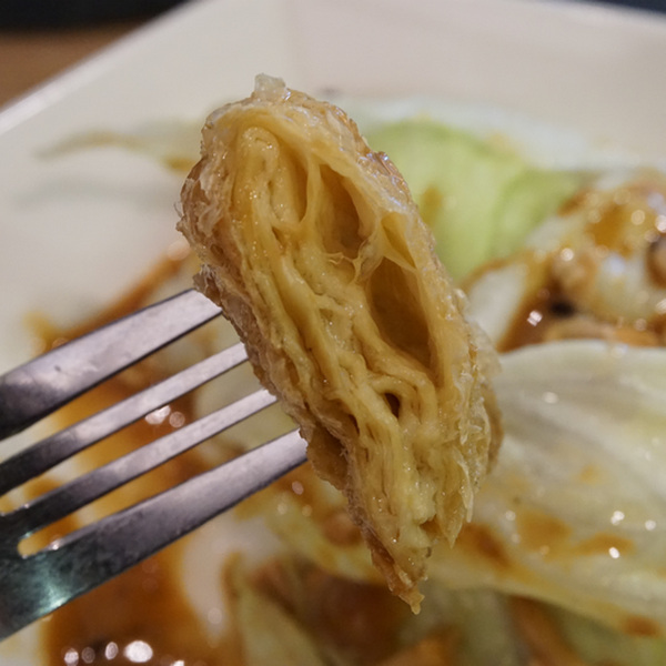 宜蘭蔬食義式餐廳_蘭彼尼餐坊_前菜沙拉腐皮捲 宜蘭蔬食義式餐廳_蘭彼尼餐坊_前菜沙拉腐皮捲