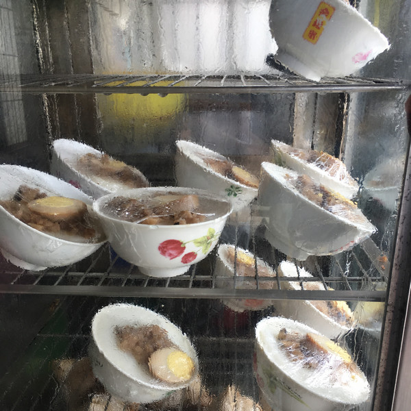 台東都蘭素食早點_碗粿 台東都蘭素食早點_碗粿