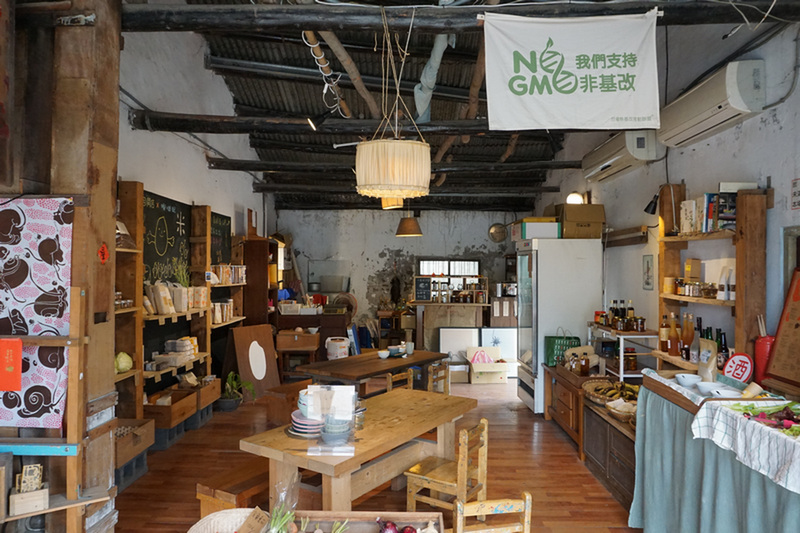 宜蘭員山 深溝共同店 宜蘭員山 深溝共同店