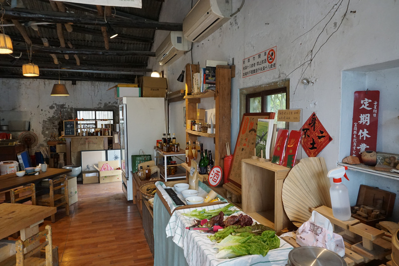 宜蘭員山 深溝共同店 宜蘭員山 深溝共同店