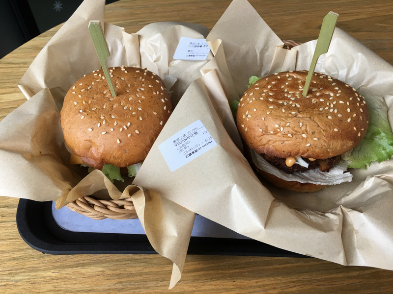 宜蘭喬克蔬食漢堡